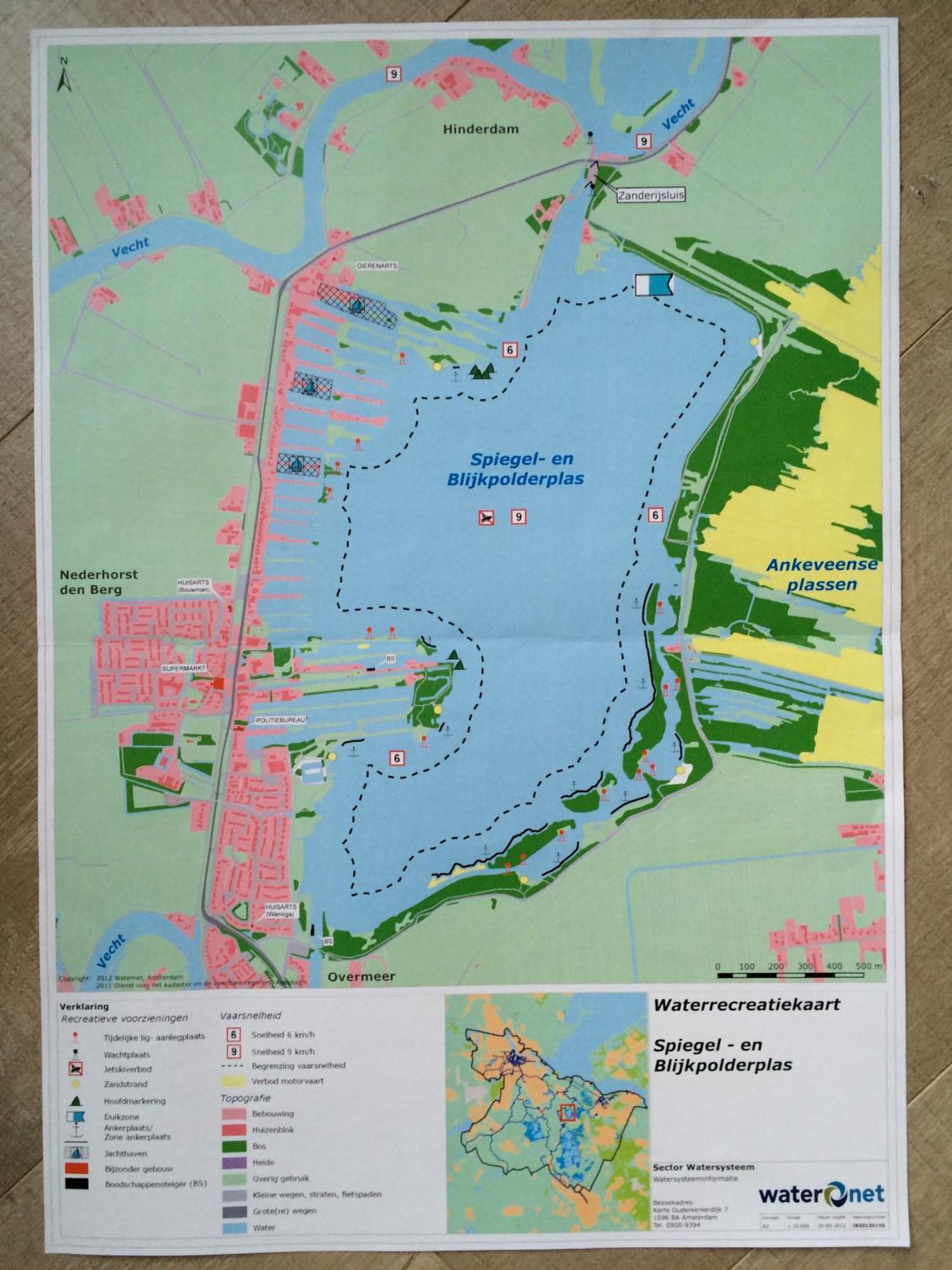 Studio Lakeside Spiegelplas Nederhorst den Berg Екстериор снимка